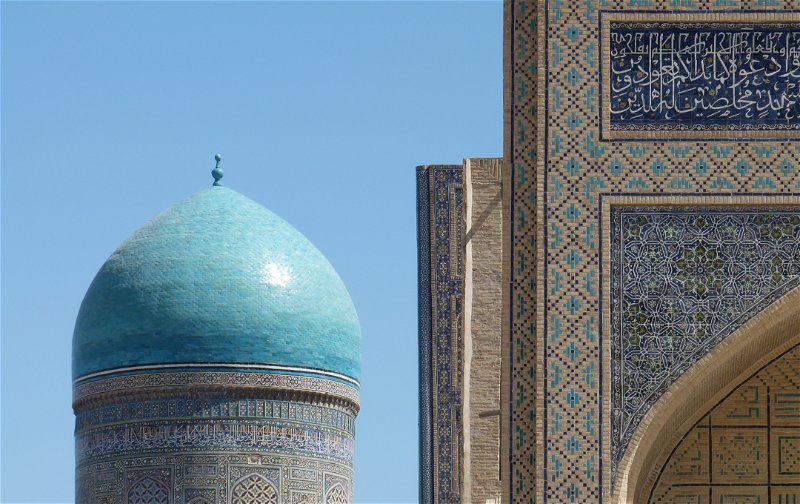 Mosque detail and blue dome, Samarkand