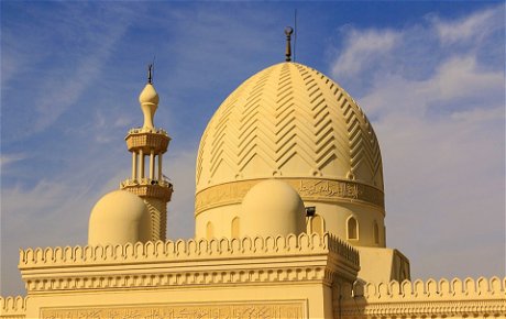 Aqaba Mosque