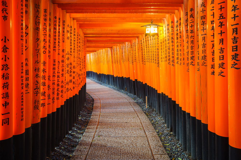 Japan: Nakasendo Trail and Kumano Kodo Pilgrimage