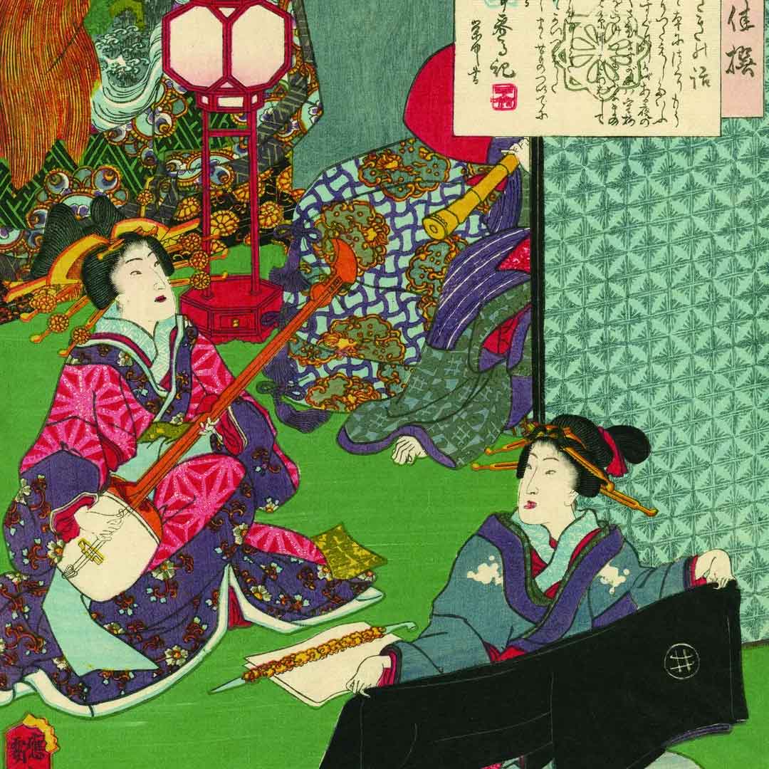 Art in Japan
