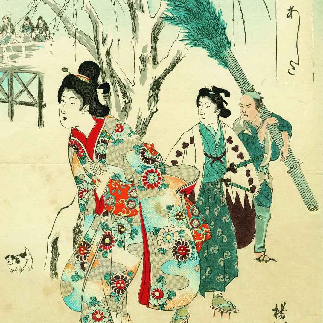 Traditions of Japan